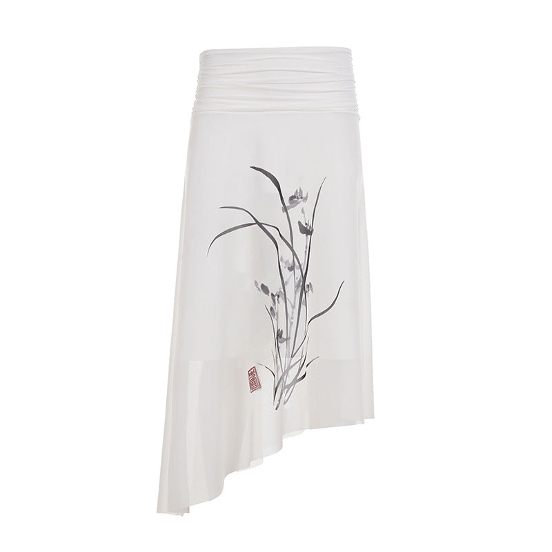 Följ med i trenden med vår eleganta blommiga kjol