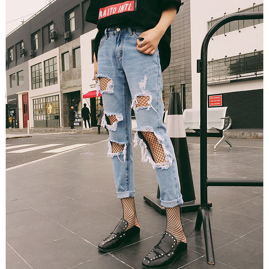 Oemotståndliga Ripped Jeans för Kvinnor