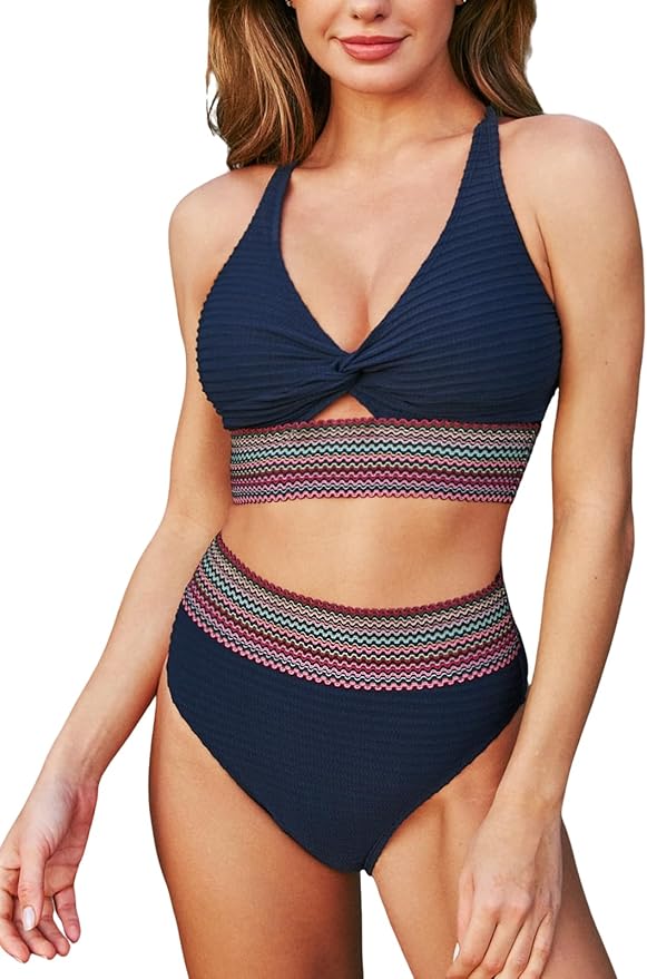 Mira | Chic och Bekväm Bikini-Set för Soliga Dagar