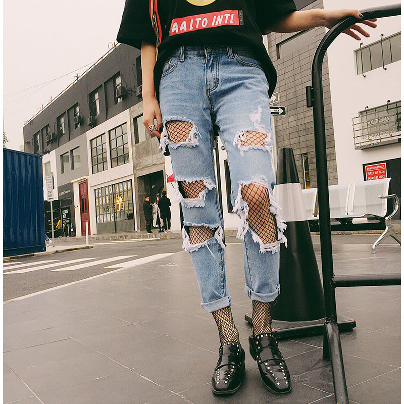 Oemotståndliga Ripped Jeans för Kvinnor