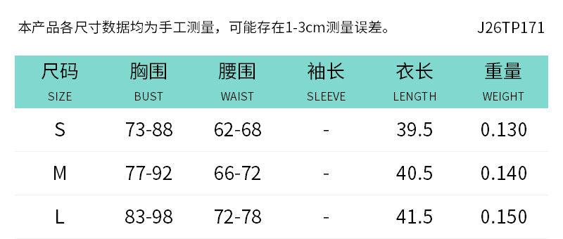 Elegant Asymmetrisk Topp för Stilmedvetna Kvinnor
