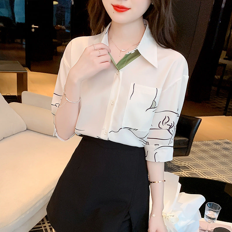 Chic Bluse til Kvinder med Grafisk Flair