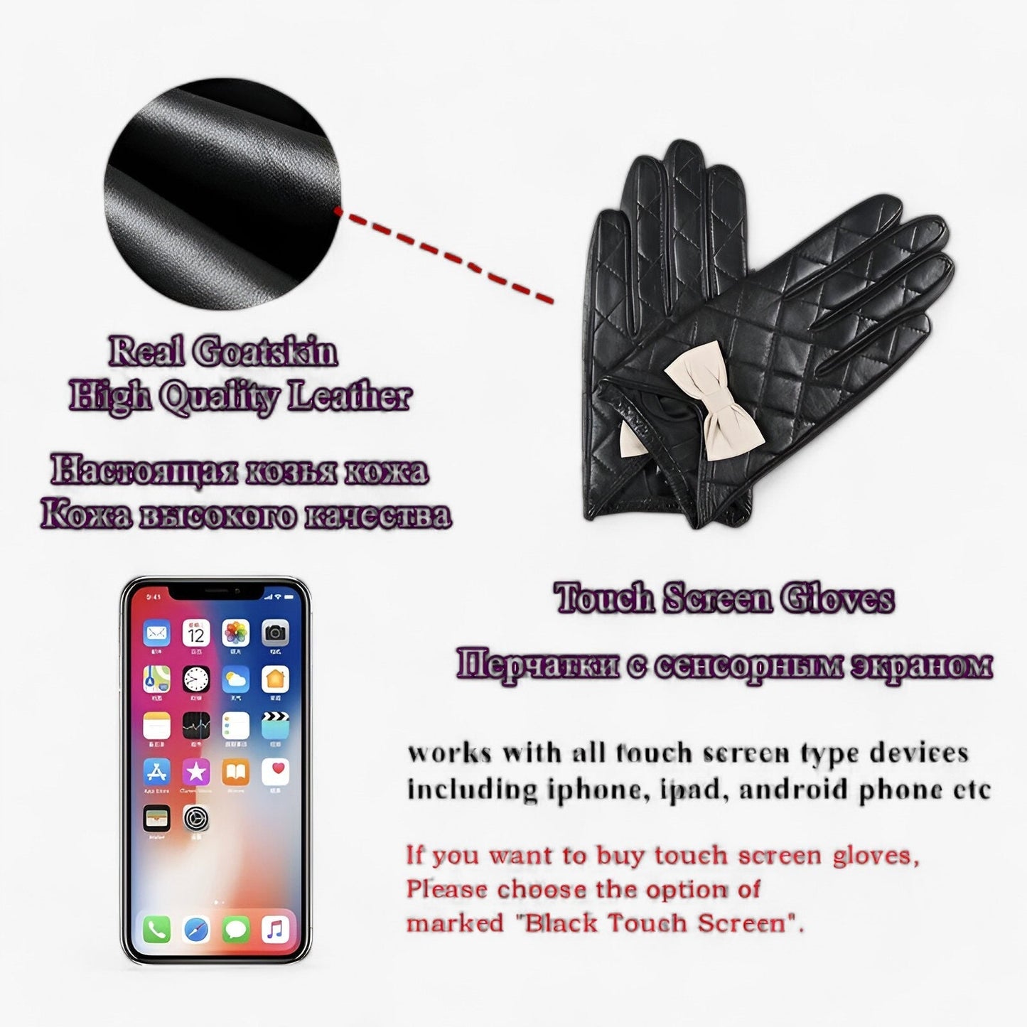 Varmende Læderhandsker med Touchfunktion - Stil & Komfort